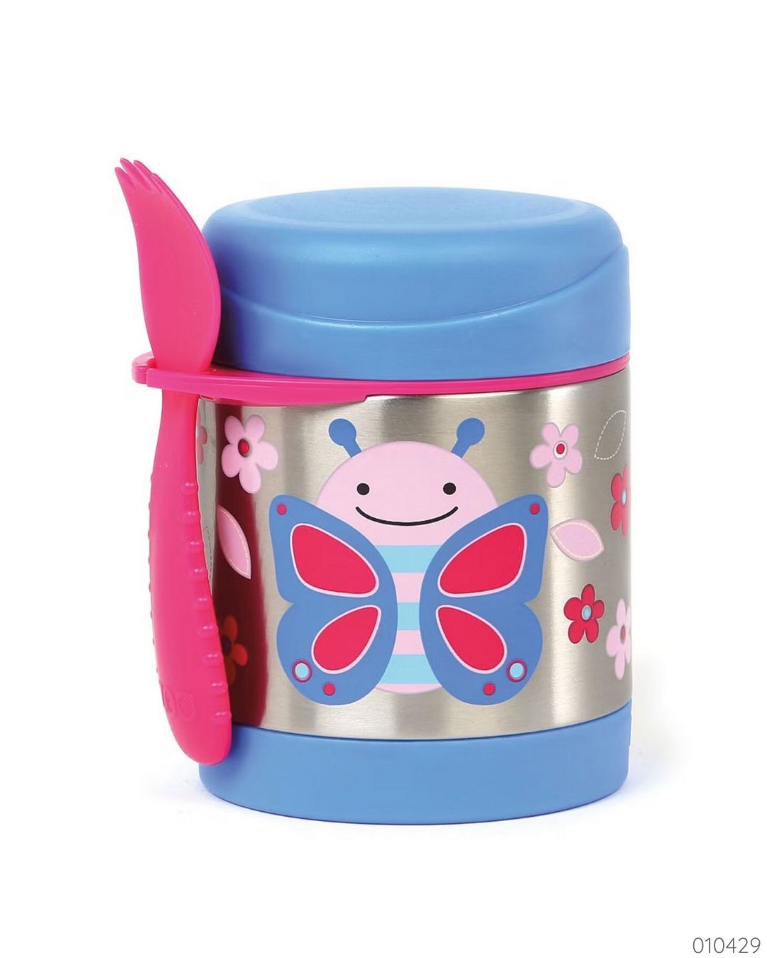 SKIPHOP FOOD JAR MARIPOSA