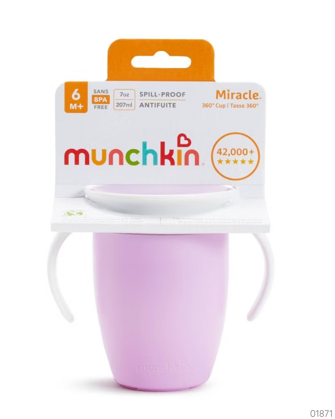 VASO MUNCHKIN MIRACLE 360 MORADO