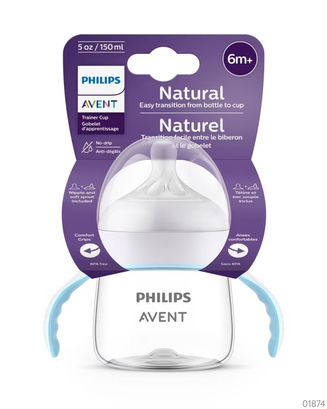 VASO DE TRANSICION AVENT 5 OZ