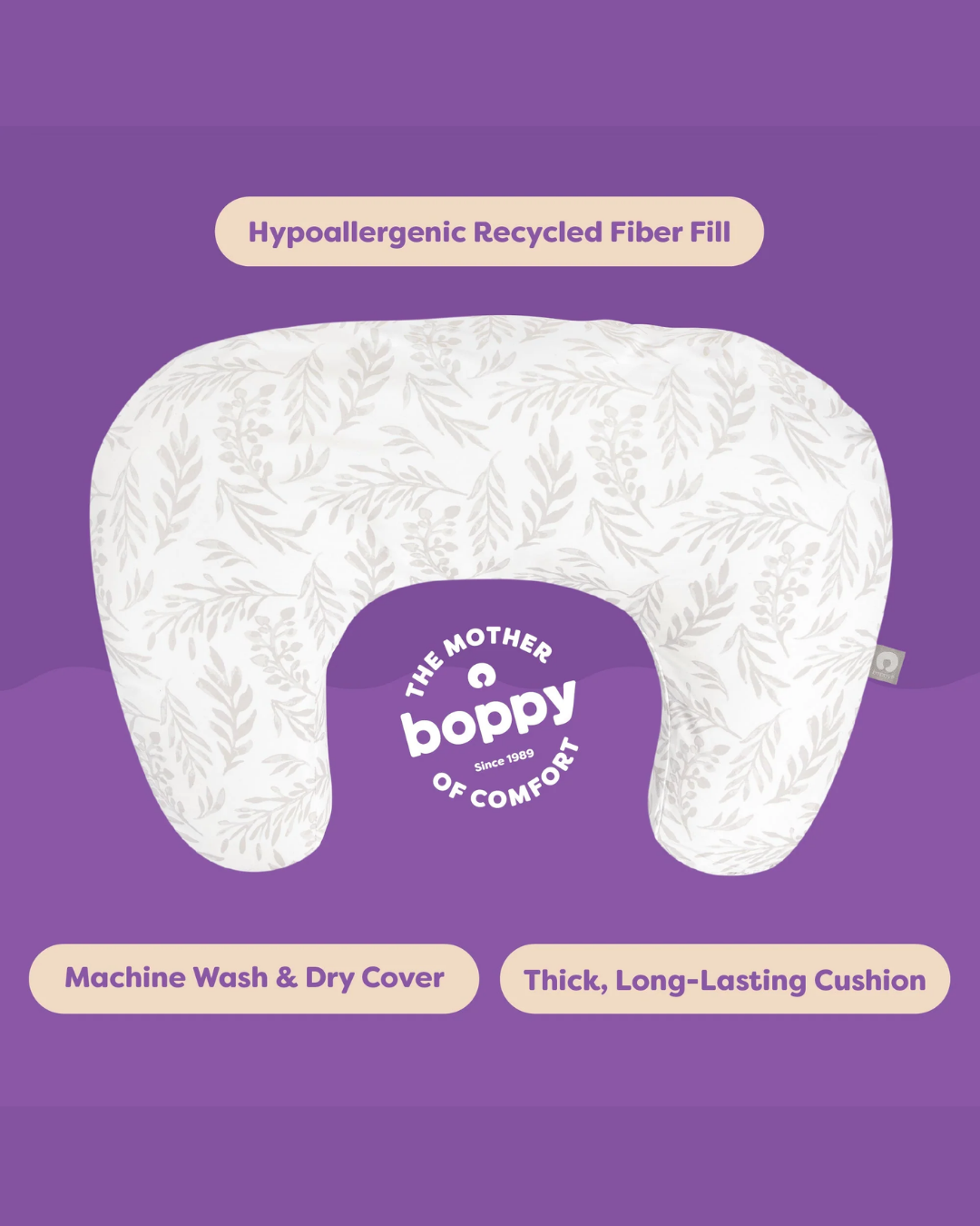 ALMOHADA BOPPY FOLLAJE BEIGE