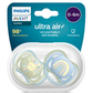 CHUPON ULTRA AIR SOL Y ARCOIRI