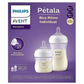 SET BIBERON AVENT NATURAL 4 Y 9 OZ