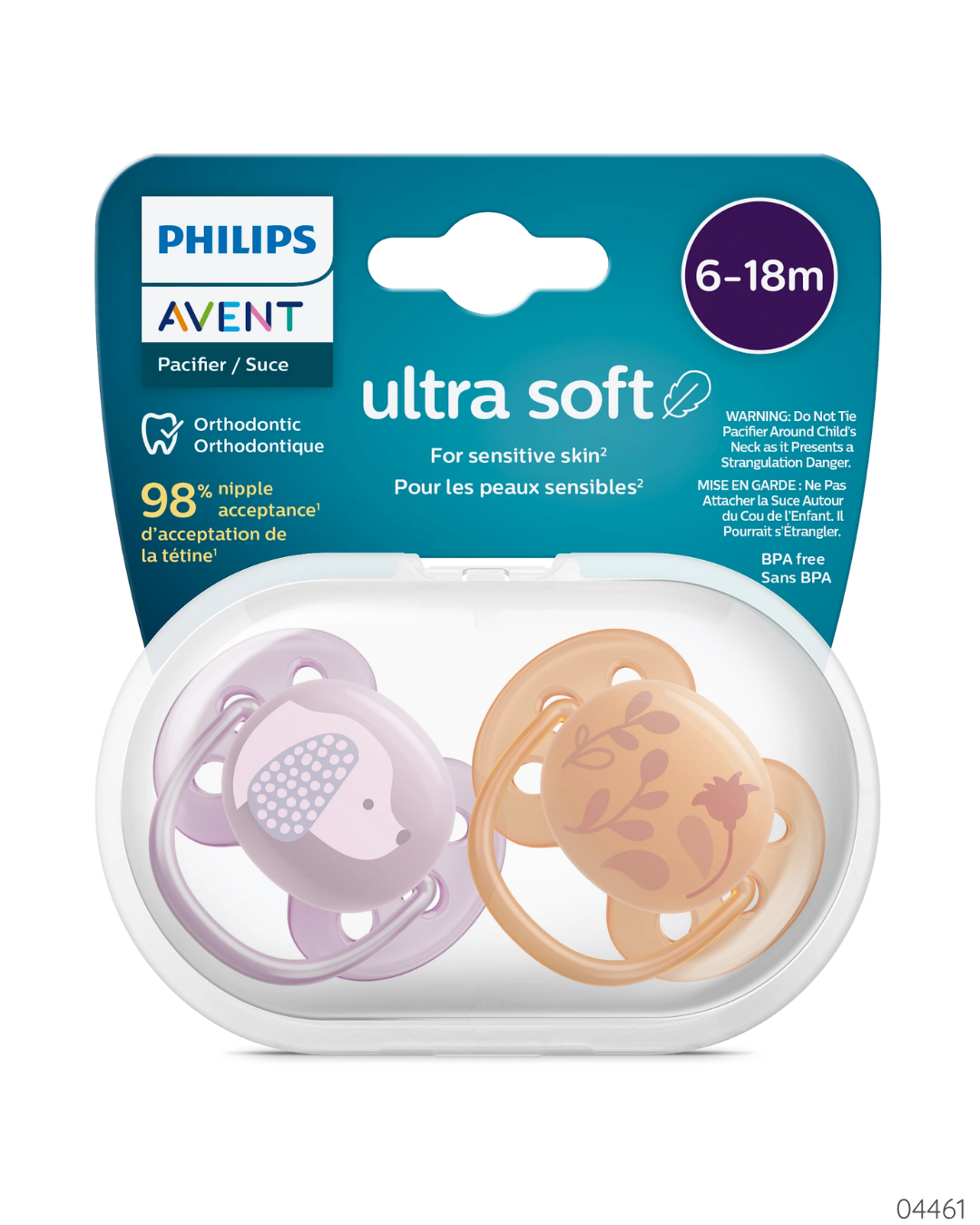 CHUPON ULTRA SOFT MORADO PERRITO