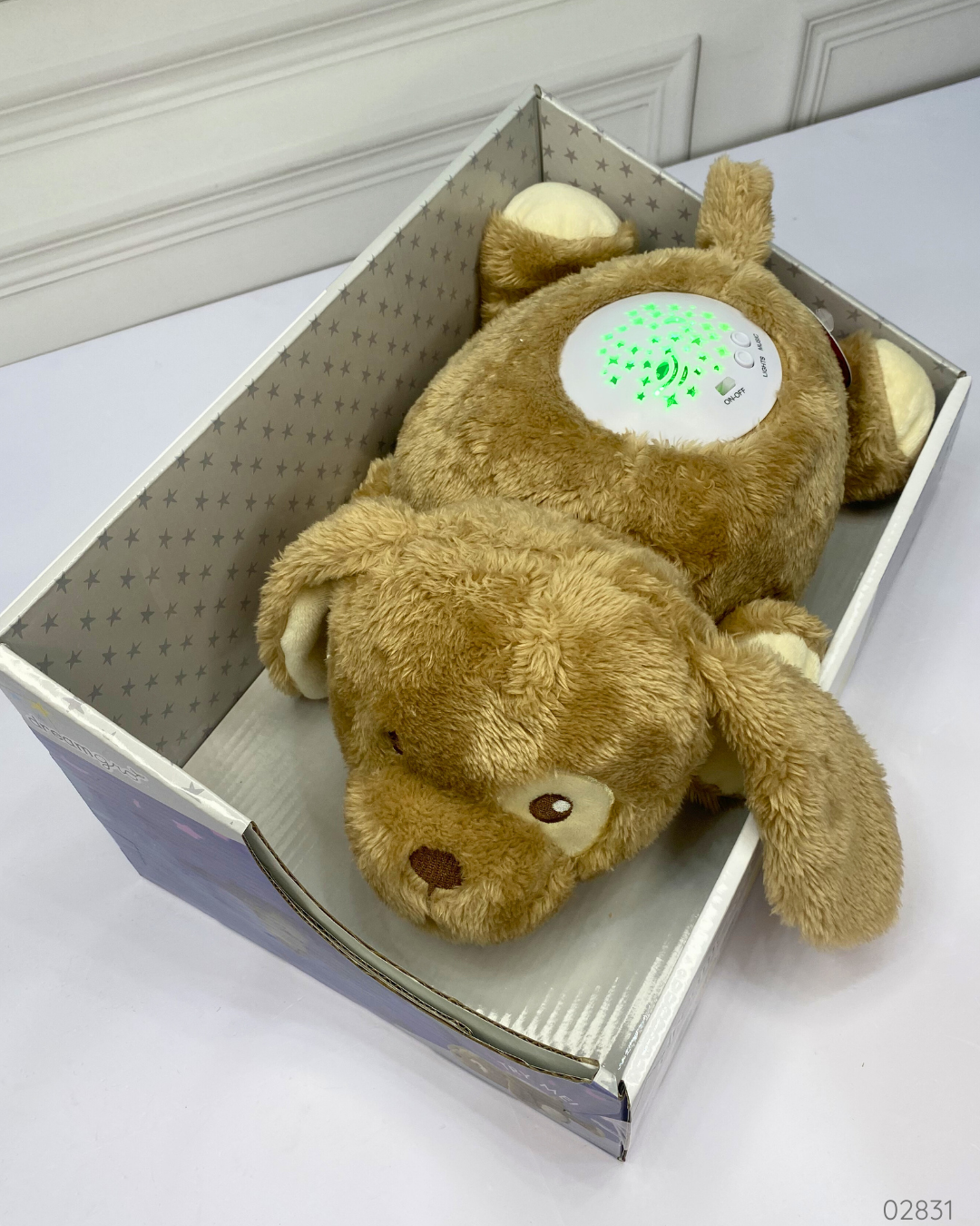 PROYECTOR DE LUZ MUSICAL PERRITO CAFÉ