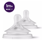 MAMADERA AVENT NATURAL 1M+