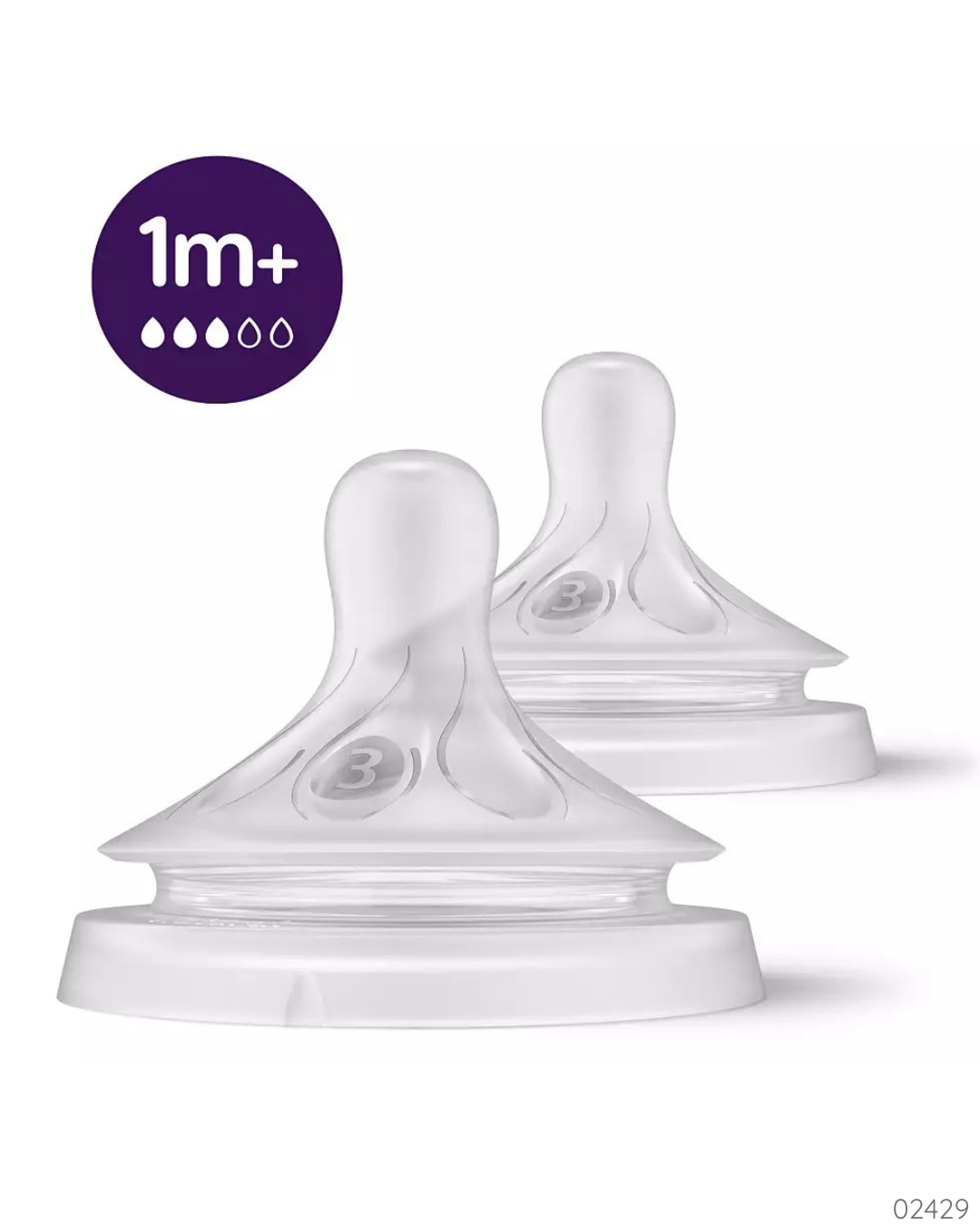MAMADERA AVENT NATURAL 1M+