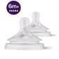 MAMADERA AVENT NATURAL 6M+ FLUJO 5