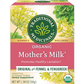 TE THE MOTHERS MILK