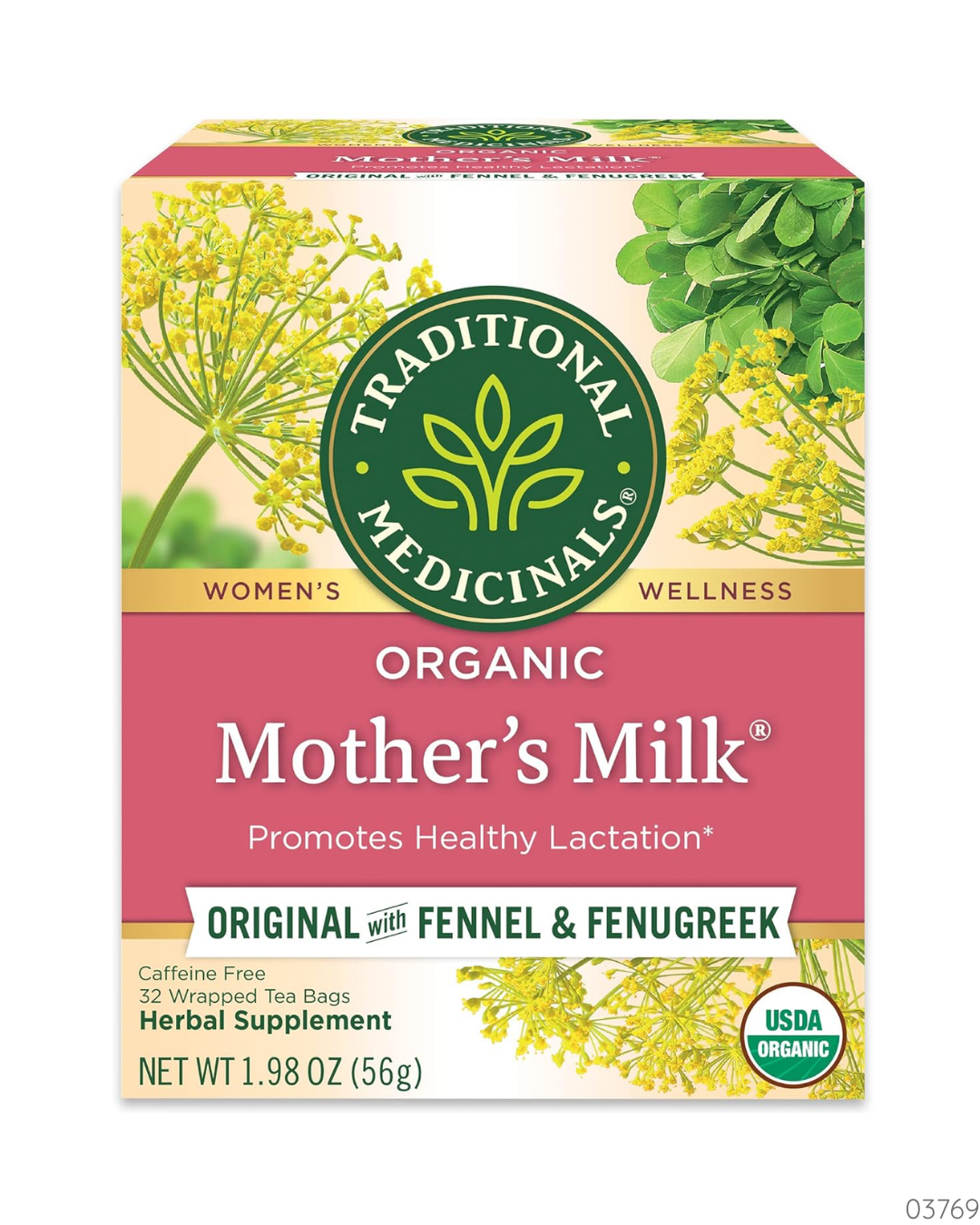 TE THE MOTHERS MILK
