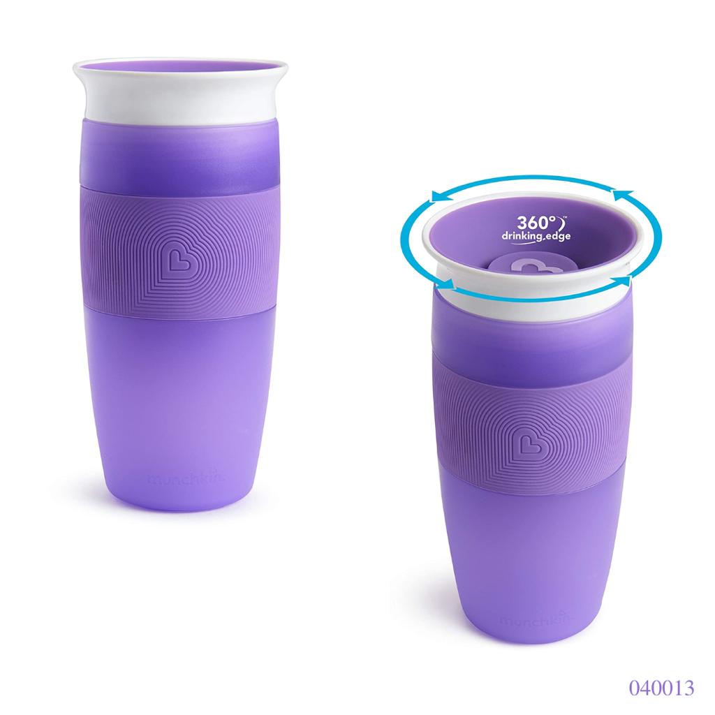 Vaso Munchkin 360 Morado 14 Oz